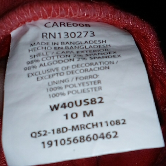 Skirt - Picture 5 of 5